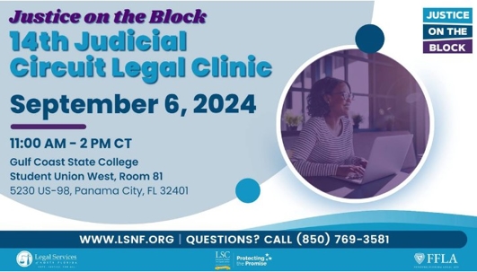 Justice on the Block 2024